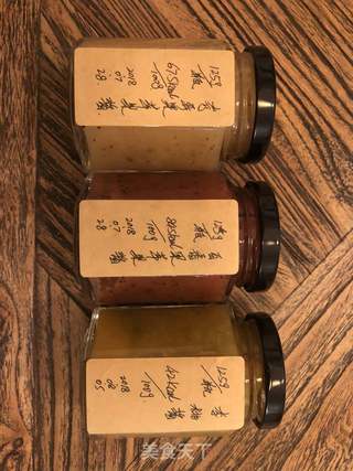 李桃酱的做法步骤:6