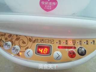 黑米红枣养颜粥的做法步骤:6