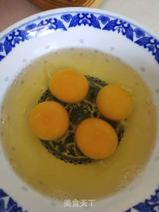 全麦虾仁角瓜蒸饺的做法步骤:2