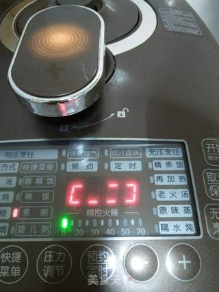 山药薏米芡实黑麦粥的做法步骤:3