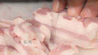 四人厨丨五花臊子面的做法步骤:5