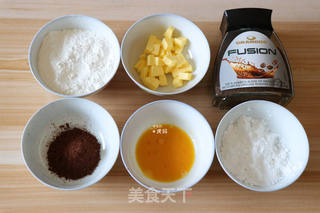咖啡豆饼干的做法步骤：1