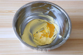 咖啡豆饼干的做法步骤:3