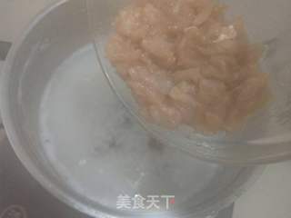 皮蛋瘦肉粥的做法步骤:7