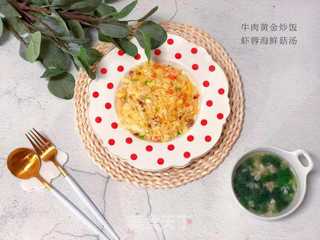 【宝宝辅食】牛肉黄金炒饭 的做法步骤：15