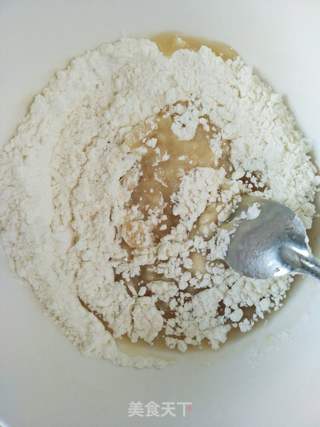 鲜肉月饼的做法步骤：5