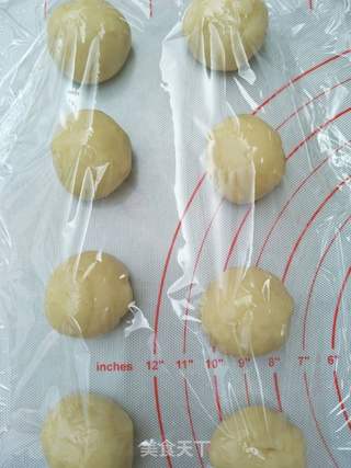 鲜肉月饼的做法步骤：7