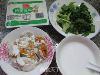 青菜咸鸭蛋豆腐羹的做法步骤：1