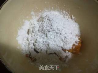 红糖南瓜饼的做法步骤:3