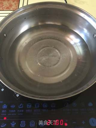 转化糖浆的做法步骤:4