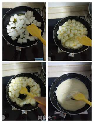 网红美味ᕙ(`▿´)ᕗ雪花酥的做法步骤:3