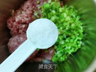 饺子的做法步骤:4