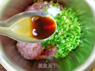 饺子的做法步骤:5