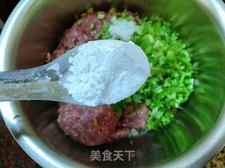 饺子的做法步骤:6