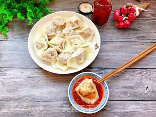 饺子的做法步骤:16
