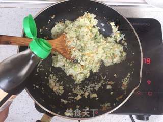 海苔肉松小饭团的做法步骤:5