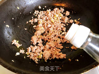 少油版肉末茄子#茄子#的做法步骤:7