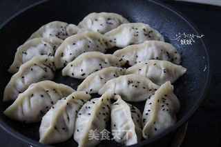 生煎牛肉饺子的做法步骤:10