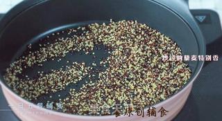 胡萝卜土豆藜麦糊的做法步骤:2