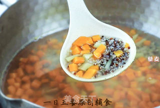 胡萝卜土豆藜麦糊的做法步骤:5
