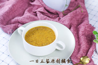 胡萝卜土豆藜麦糊的做法步骤:7