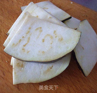 茄子——椒油麻酱拌时蔬的做法步骤:2