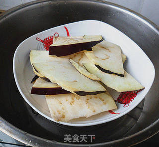 茄子——椒油麻酱拌时蔬的做法步骤:3
