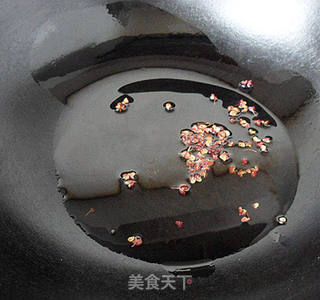 茄子——椒油麻酱拌时蔬的做法步骤:6