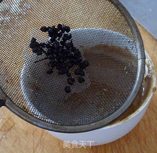 茄子——椒油麻酱拌时蔬的做法步骤：7