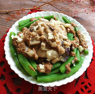 茄子——椒油麻酱拌时蔬的做法步骤:9