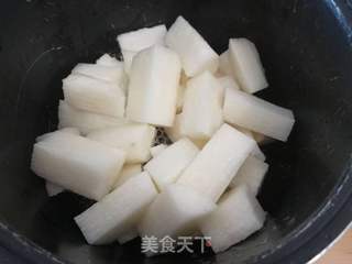 山药饼的做法步骤:2