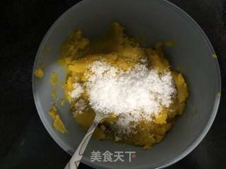 南瓜蒸糕的做法步骤:2