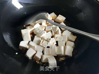 麻婆豆腐的做法步骤:4