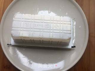 凉拌皮蛋豆腐的做法步骤:3