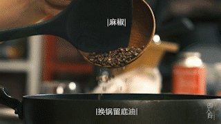 辣子鸡的做法步骤：11