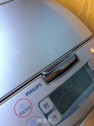 南瓜红枣炖银耳的做法步骤:5