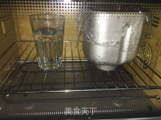 椰蓉面包的做法步骤:4