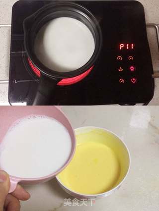 自制冰激凌的做法步骤:3
