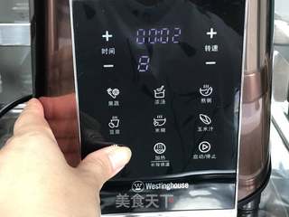 火龙果沙冰的做法步骤:4