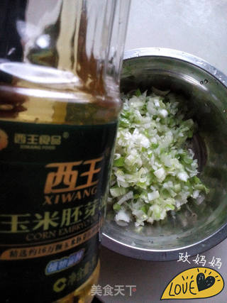 花卷的做法步骤:4