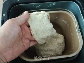 全麦蓝莓果酱排包的做法步骤:2