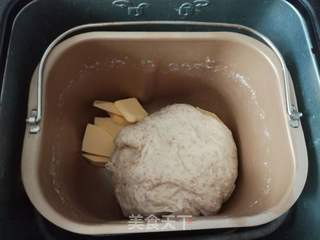 全麦蓝莓果酱排包的做法步骤:3