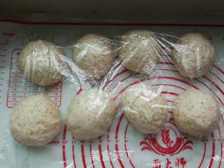 全麦蓝莓果酱排包的做法步骤:6