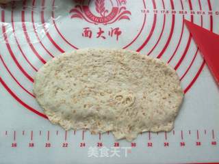 全麦蓝莓果酱排包的做法步骤:8