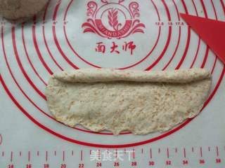 全麦蓝莓果酱排包的做法步骤:9