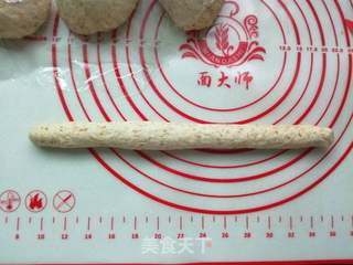 全麦蓝莓果酱排包的做法步骤:11