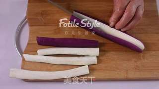凉拌茄子的做法步骤:2