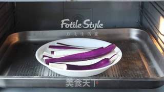 凉拌茄子的做法步骤:3