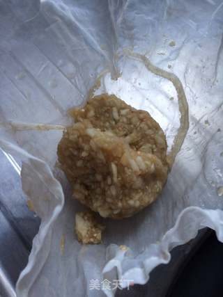 茄子猪肉水饺的做法步骤:5