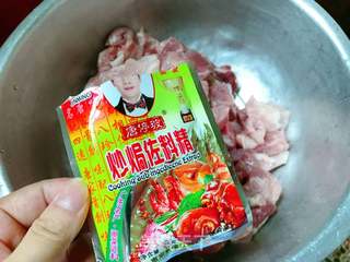 粽子的做法步骤:3